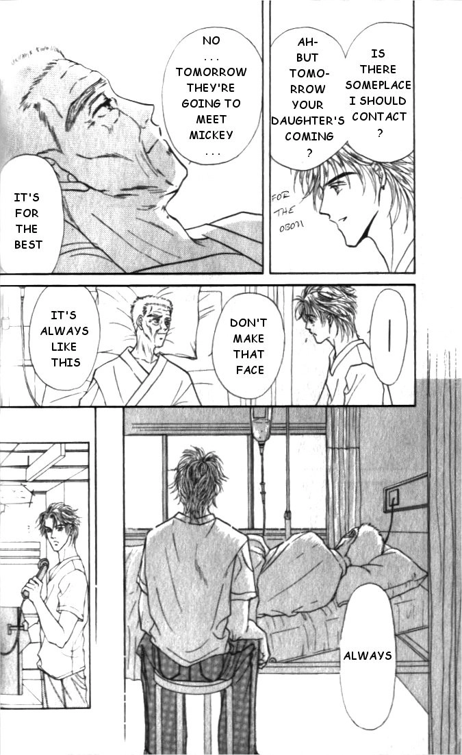 Love Mode Chapter 11 page 15 - 