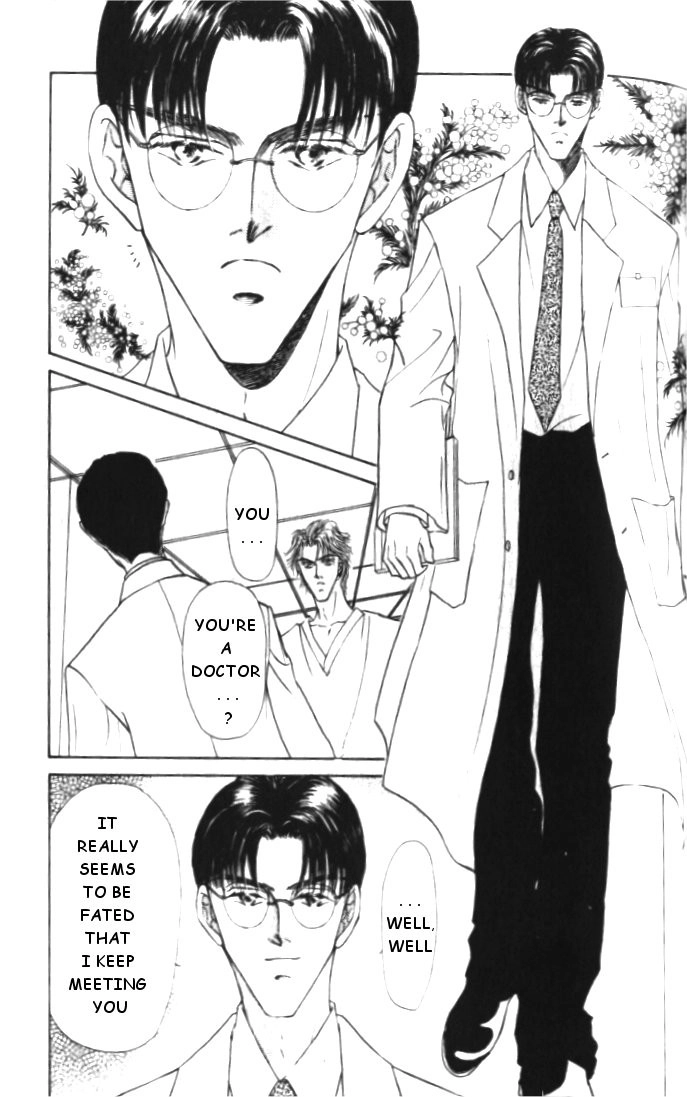 Love Mode Chapter 11 page 16 - 