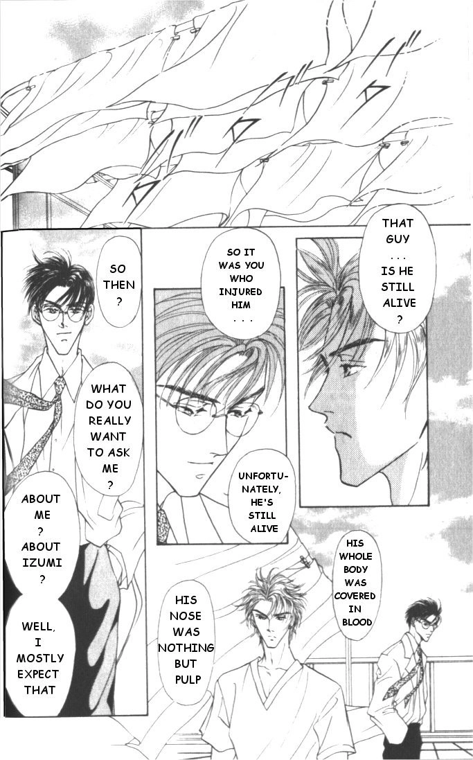Love Mode Chapter 11 page 17 - 