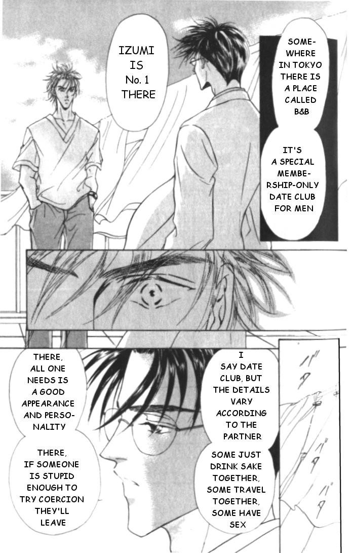 Love Mode Chapter 11 page 18 - 