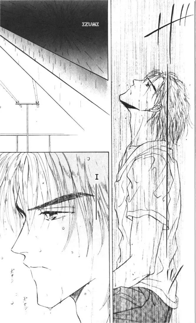 Love Mode Chapter 11 page 20 - 