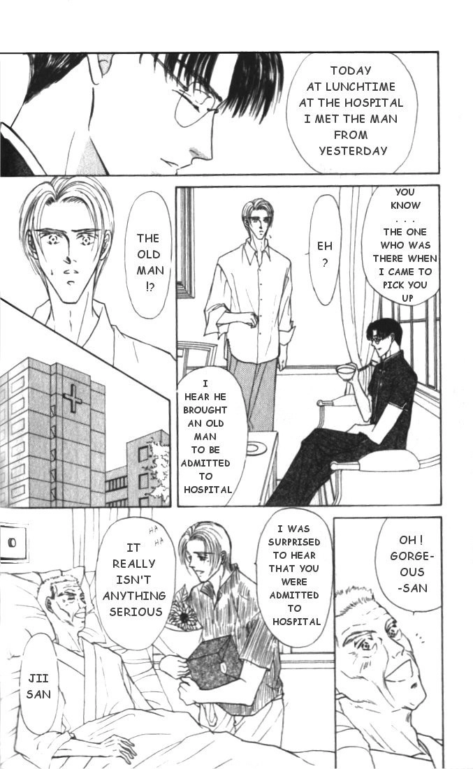 Love Mode Chapter 11 page 21 - 