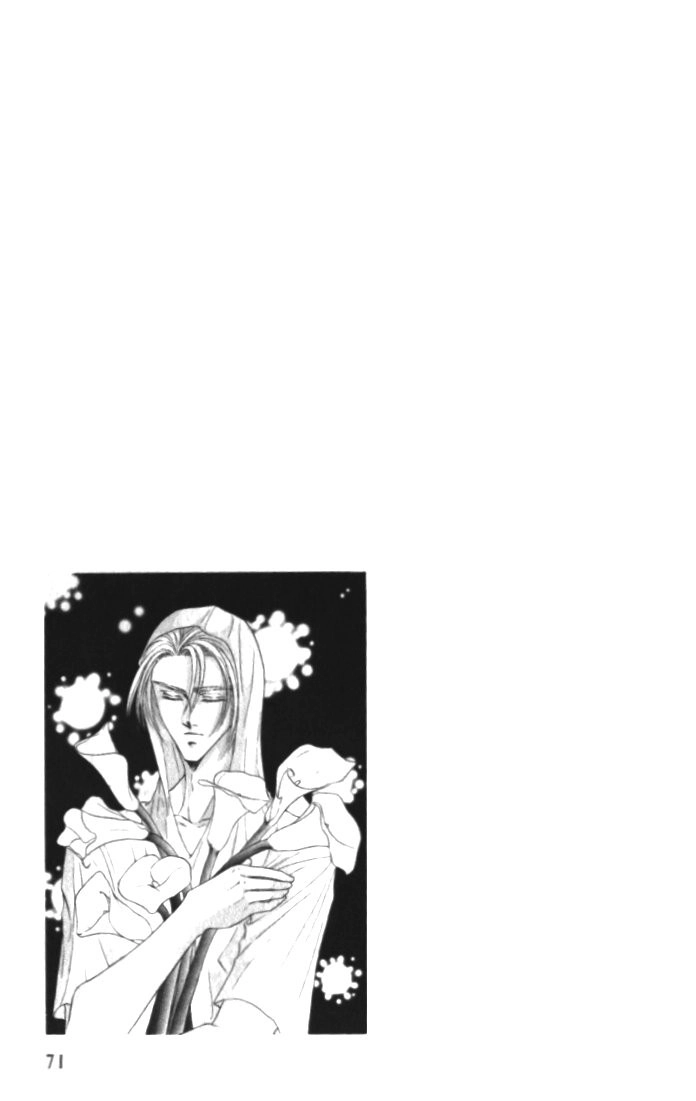 Love Mode Chapter 11 page 32 - 