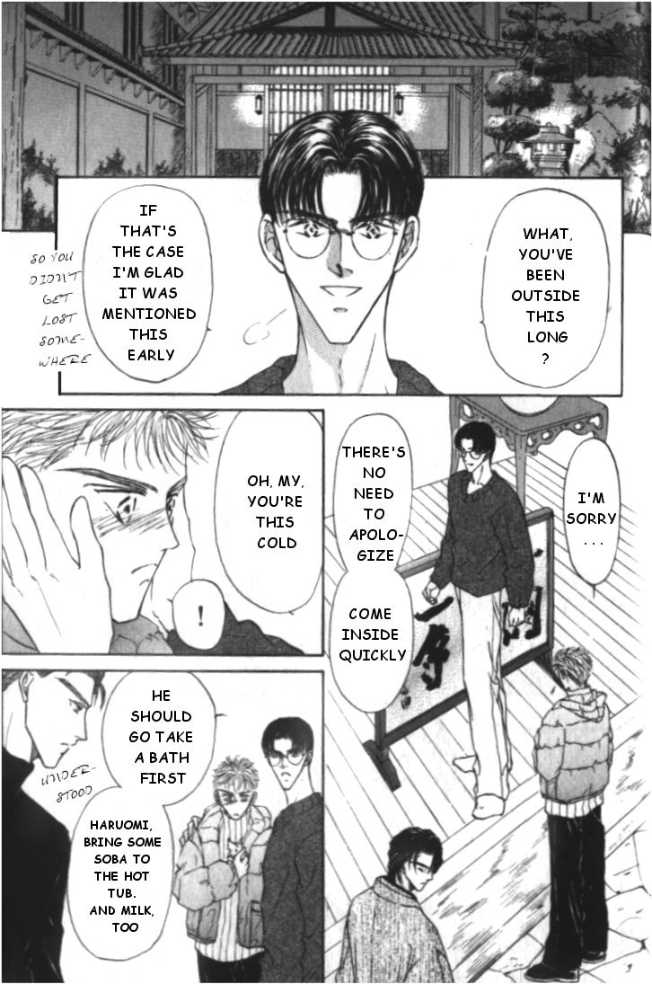 Love Mode Chapter 12.5 page 11 - 