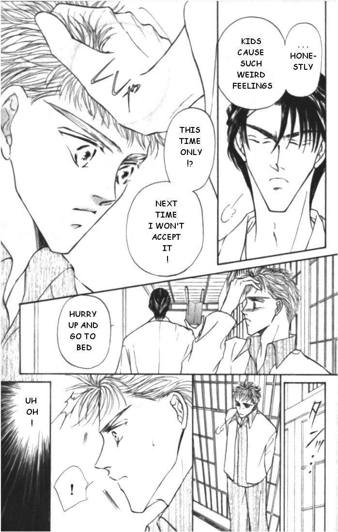 Love Mode Chapter 12.5 page 15 - 