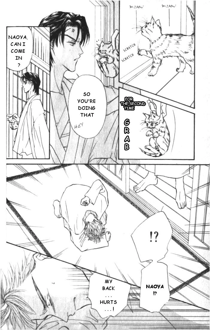 Love Mode Chapter 12.5 page 16 - 
