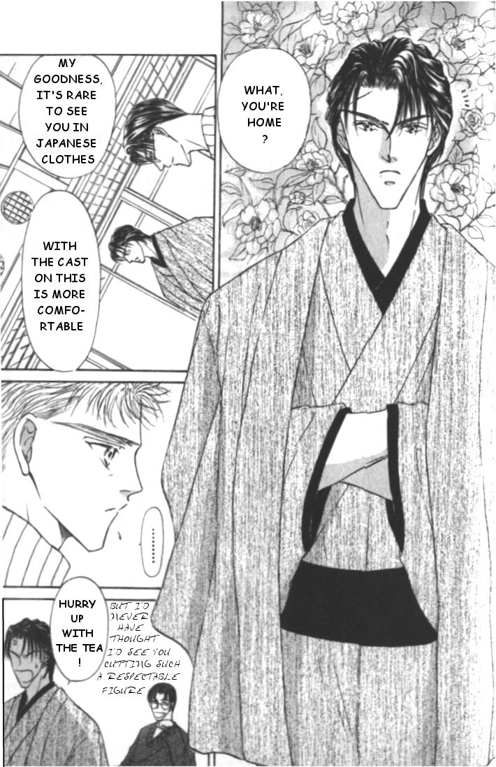 Love Mode Chapter 12.5 page 3 - 