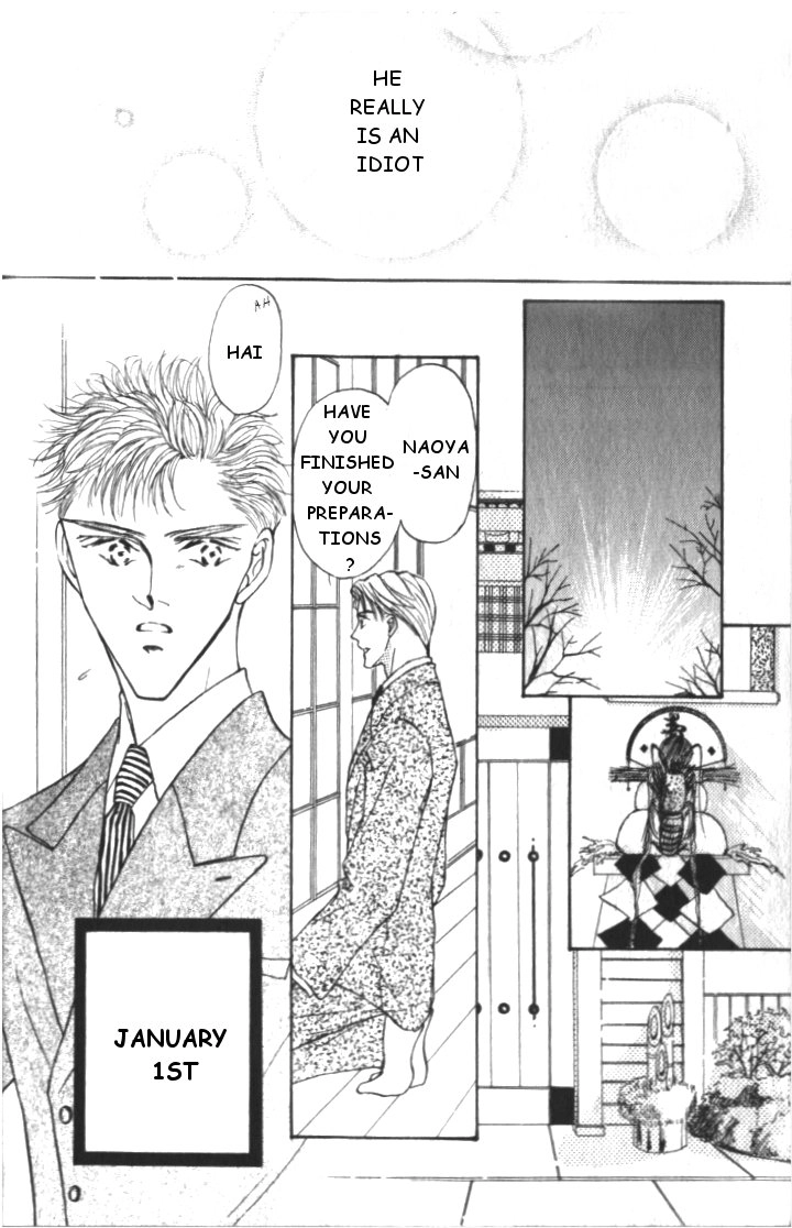 Love Mode Chapter 12.5 page 22 - 