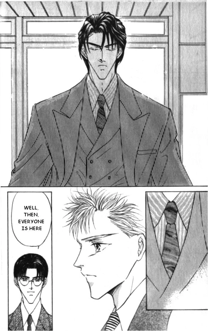 Love Mode Chapter 12.5 page 24 - 