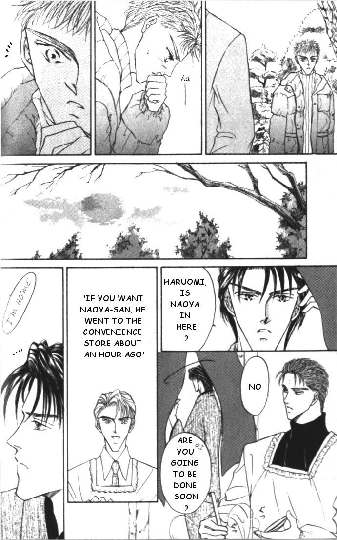 Love Mode Chapter 12.5 page 6 - 