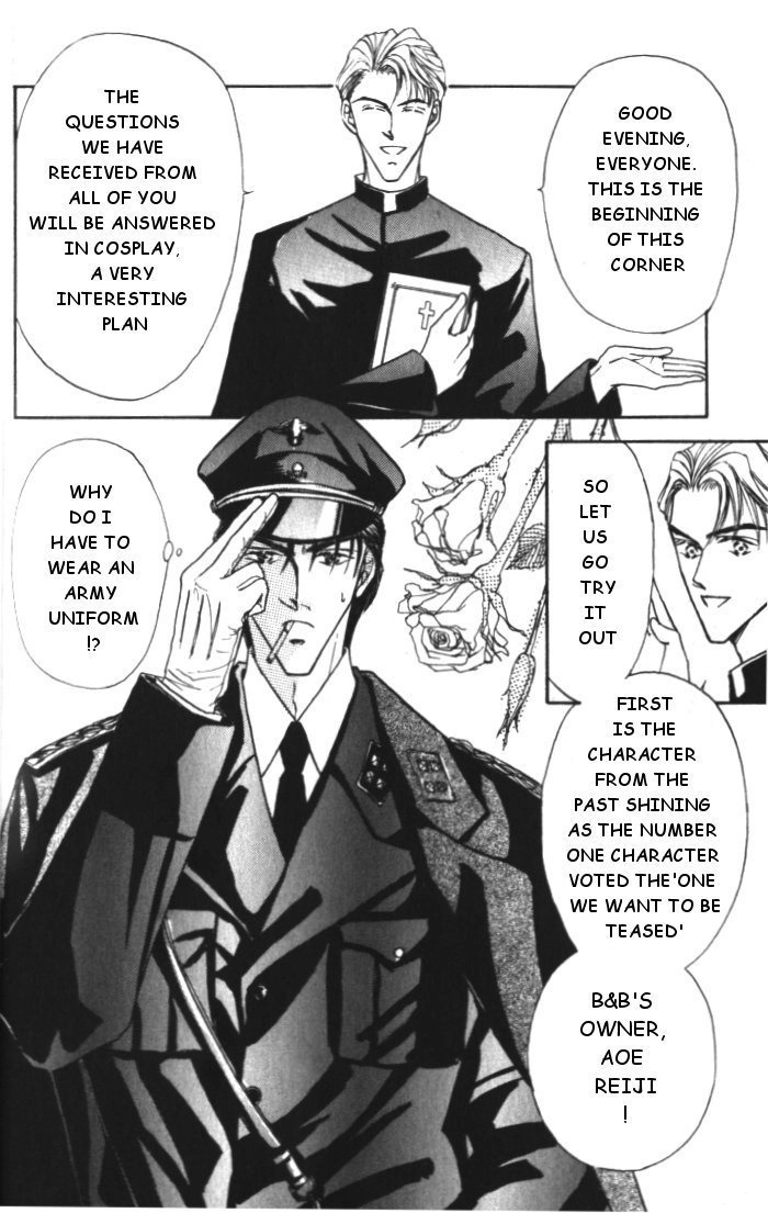 Love Mode Chapter 12.6 page 2 - 