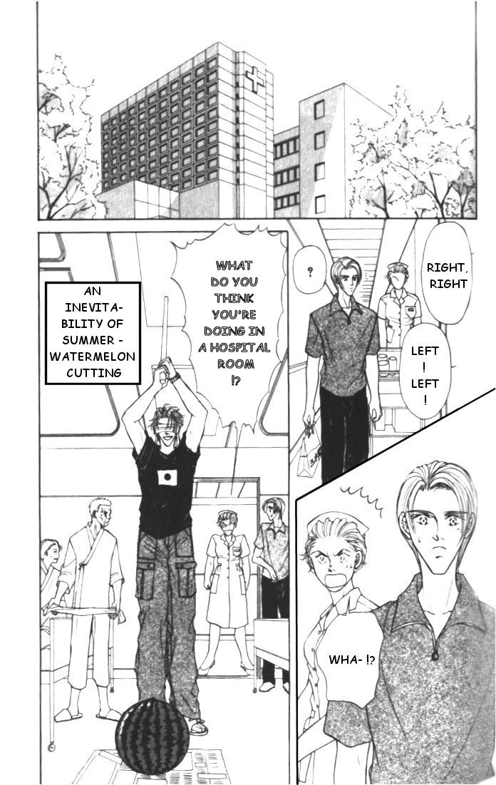 Love Mode Chapter 12 page 2 - 