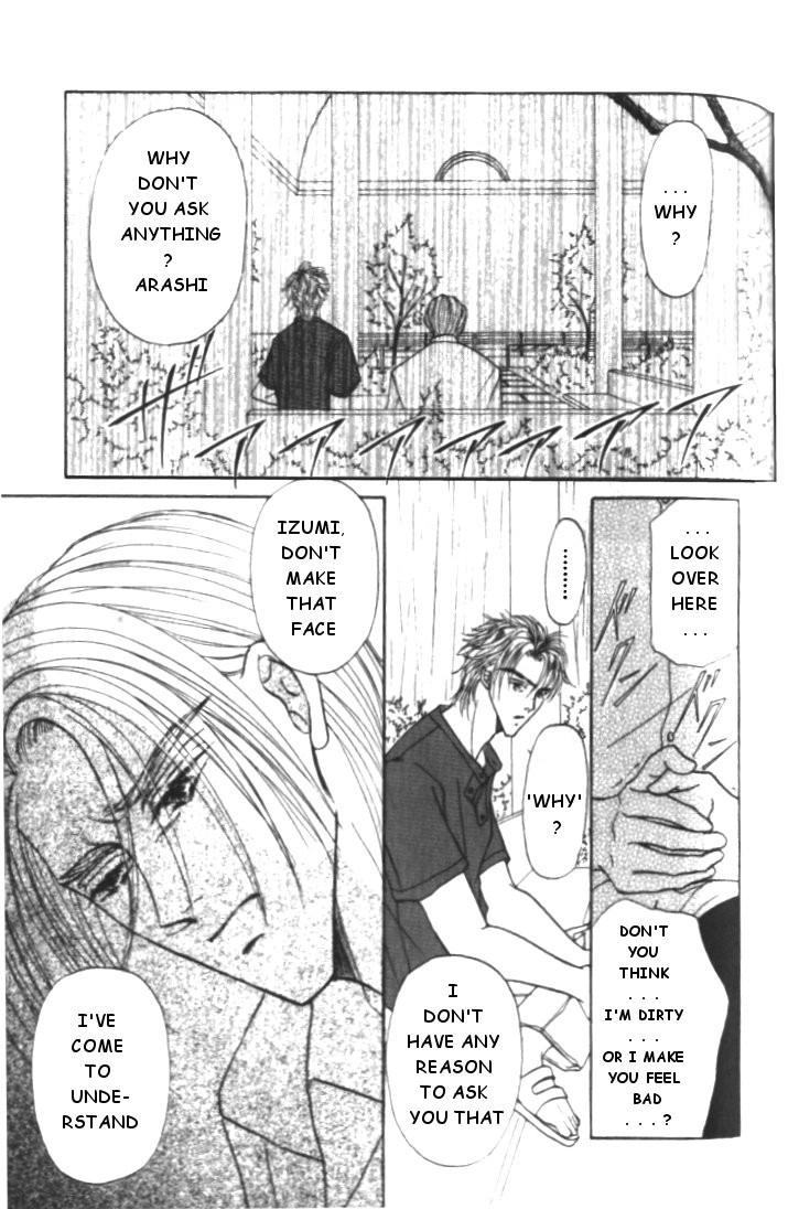 Love Mode Chapter 12 page 12 - 