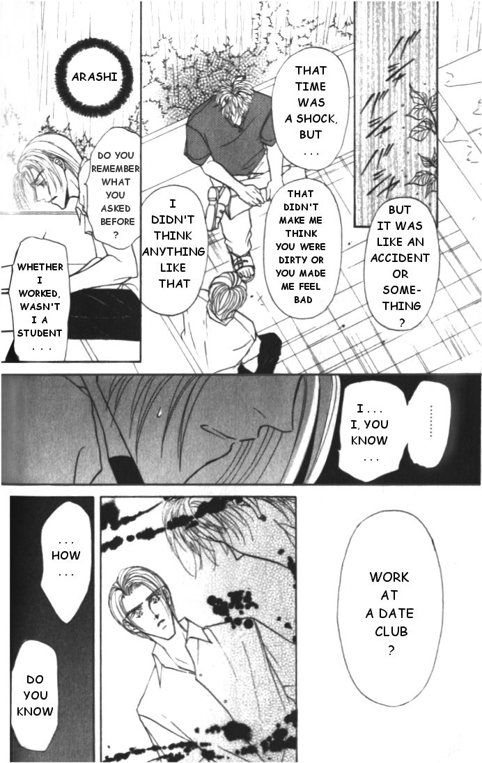 Love Mode Chapter 12 page 13 - 