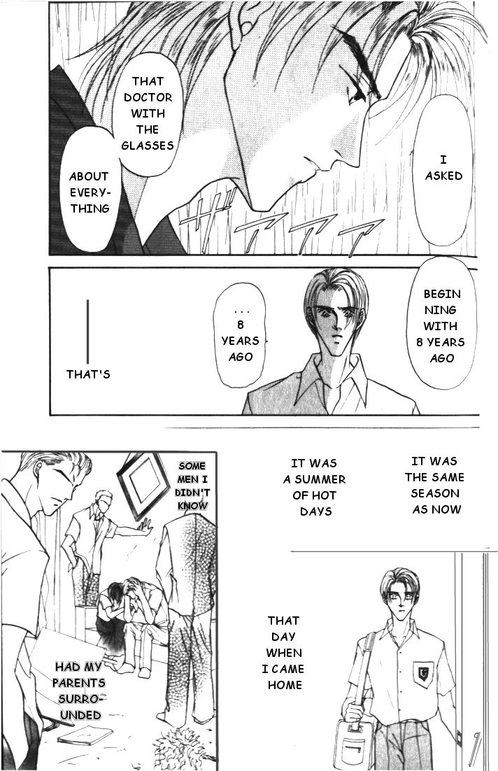 Love Mode Chapter 12 page 14 - 