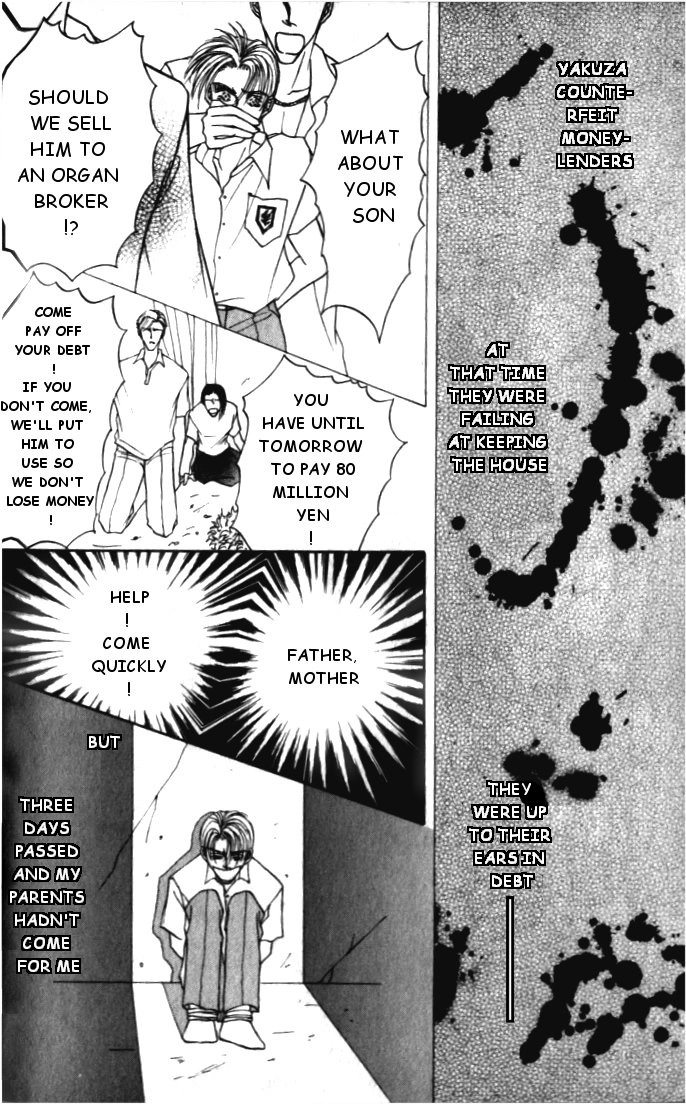 Love Mode Chapter 12 page 15 - 