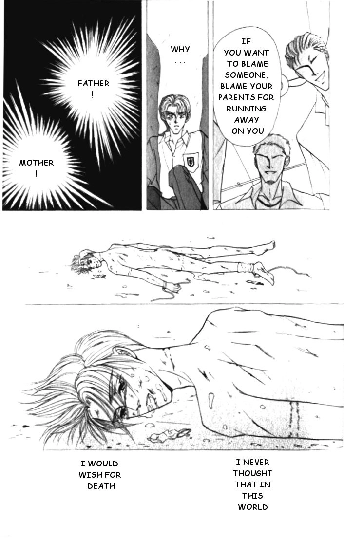 Love Mode Chapter 12 page 16 - 