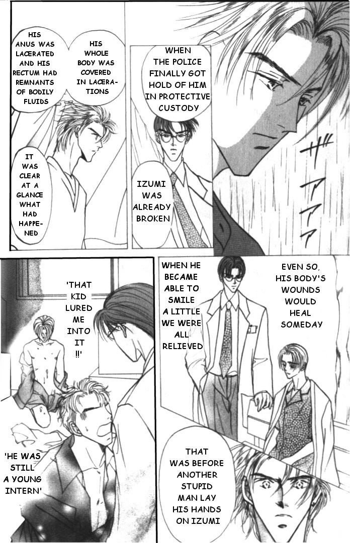 Love Mode Chapter 12 page 17 - 
