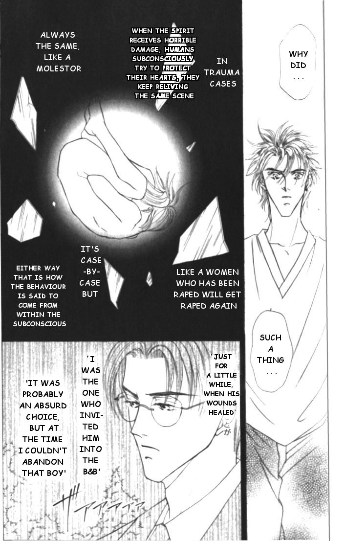 Love Mode Chapter 12 page 18 - 