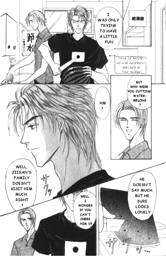 Love Mode Chapter 12 page 3 - 