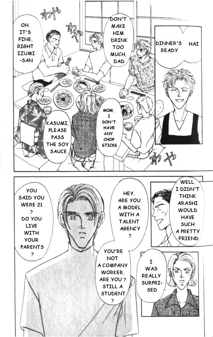 Love Mode Chapter 12 page 24 - 