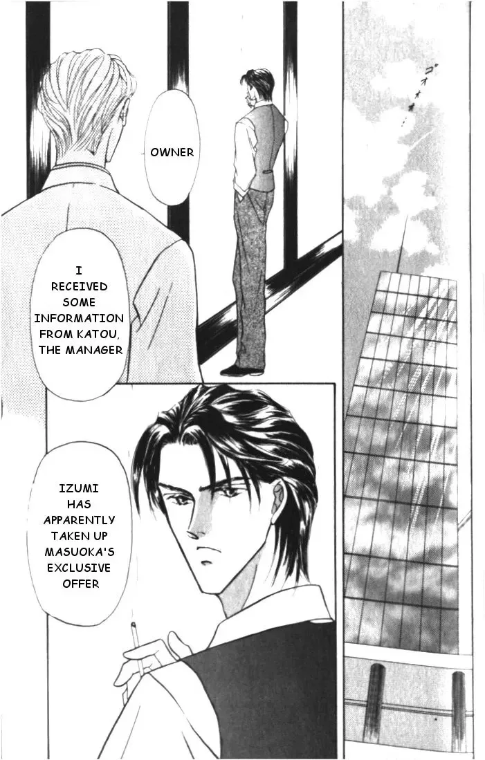 Love Mode Chapter 12 page 30 - 
