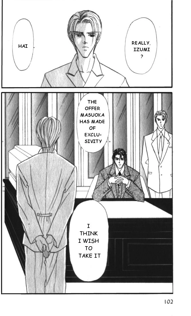Love Mode Chapter 12 page 31 - 