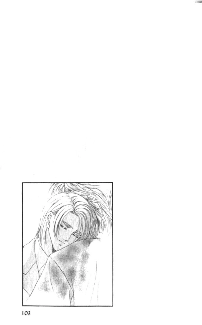 Love Mode Chapter 12 page 32 - 
