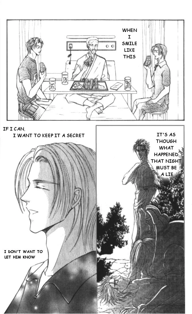 Love Mode Chapter 12 page 5 - 