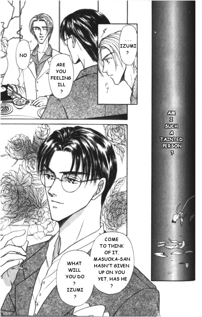 Love Mode Chapter 12 page 6 - 