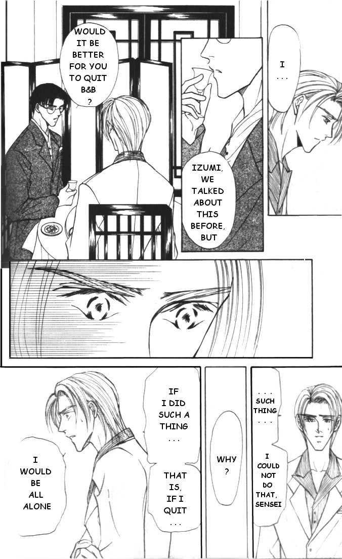 Love Mode Chapter 12 page 7 - 
