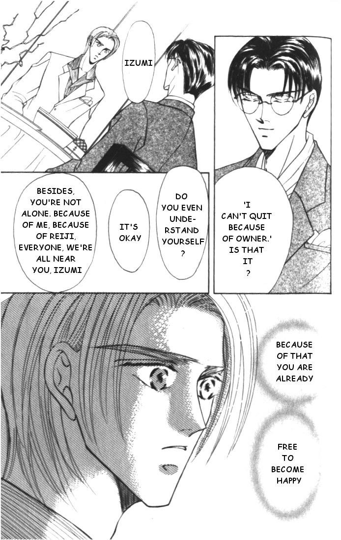 Love Mode Chapter 12 page 8 - 