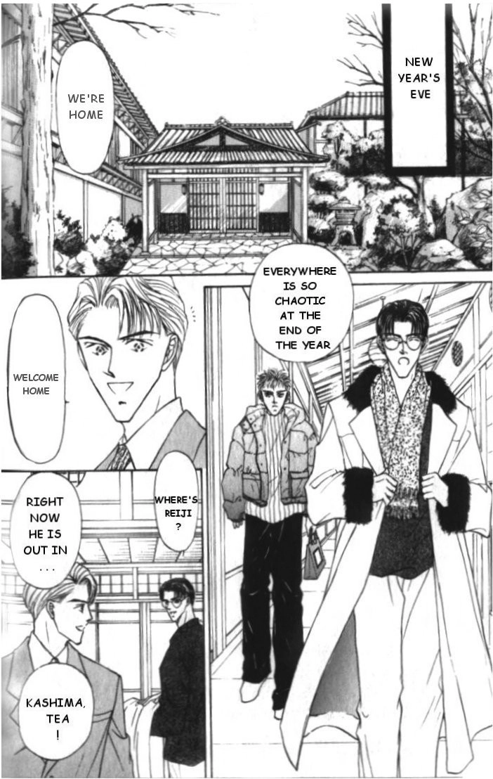 Love Mode Chapter 13 page 2 - 