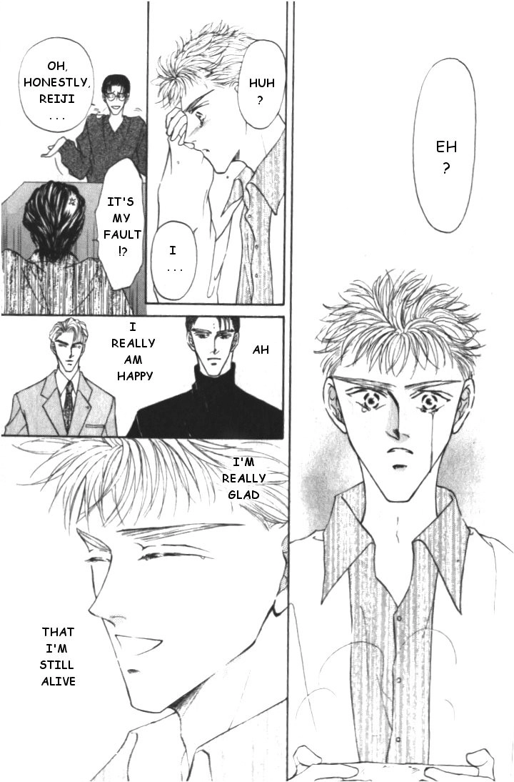 Love Mode Chapter 13 page 13 - 