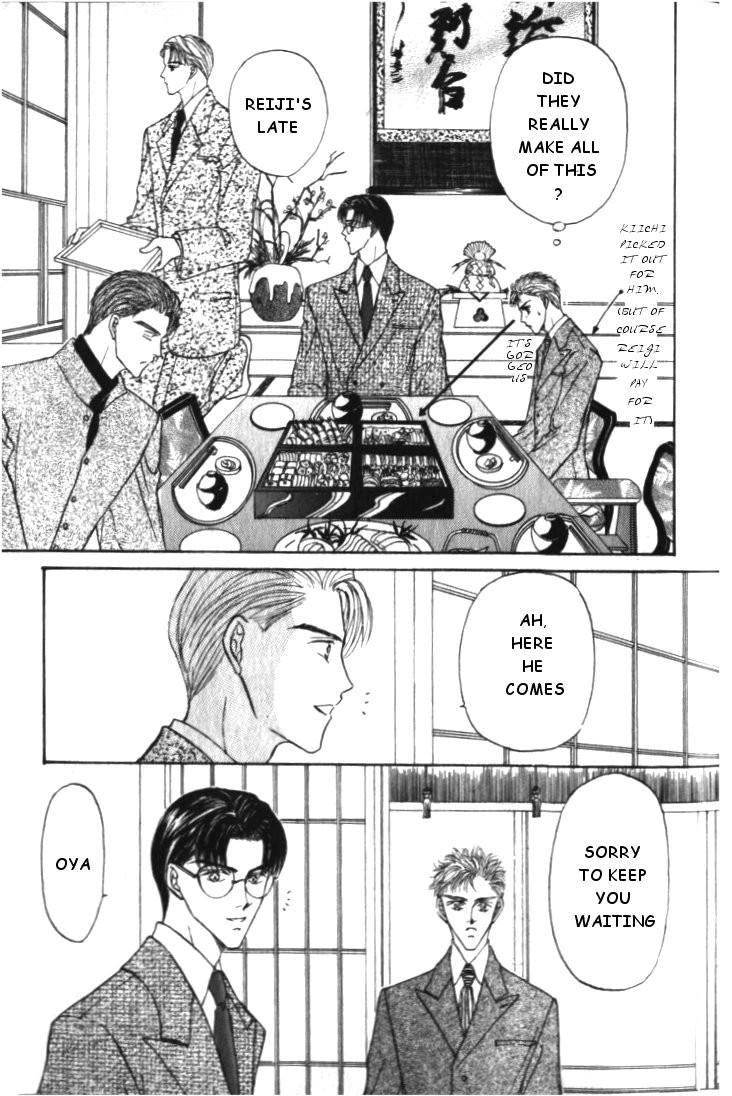Love Mode Chapter 13 page 23 - 