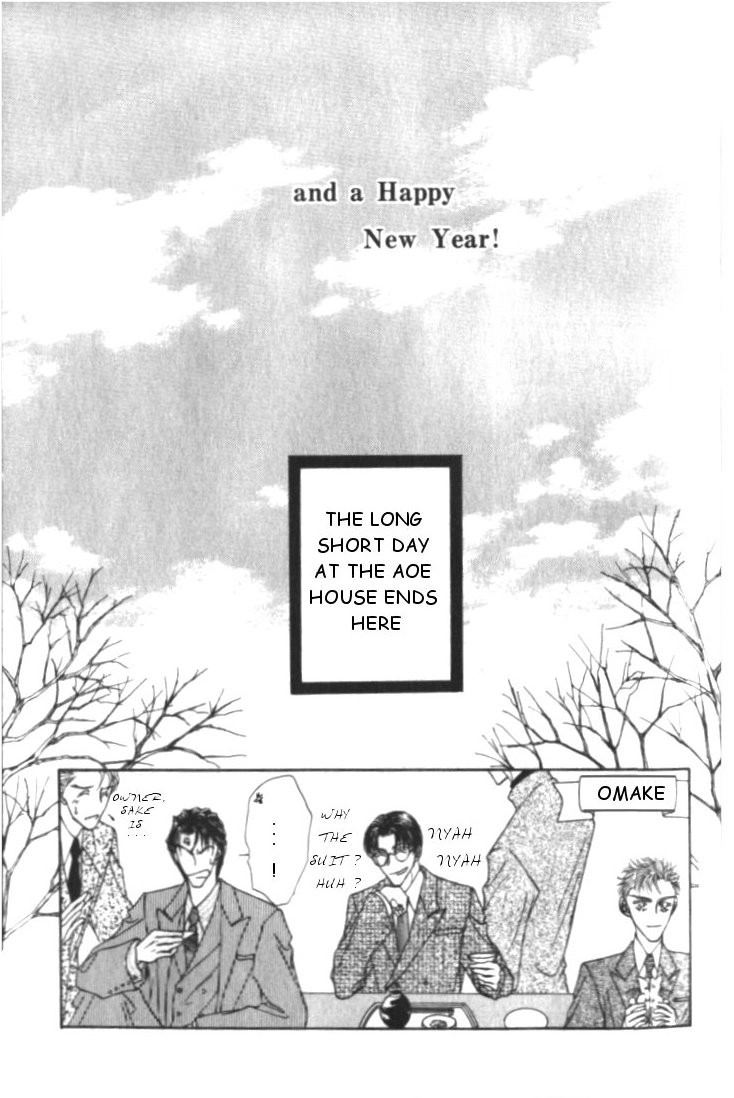 Love Mode Chapter 13 page 25 - 