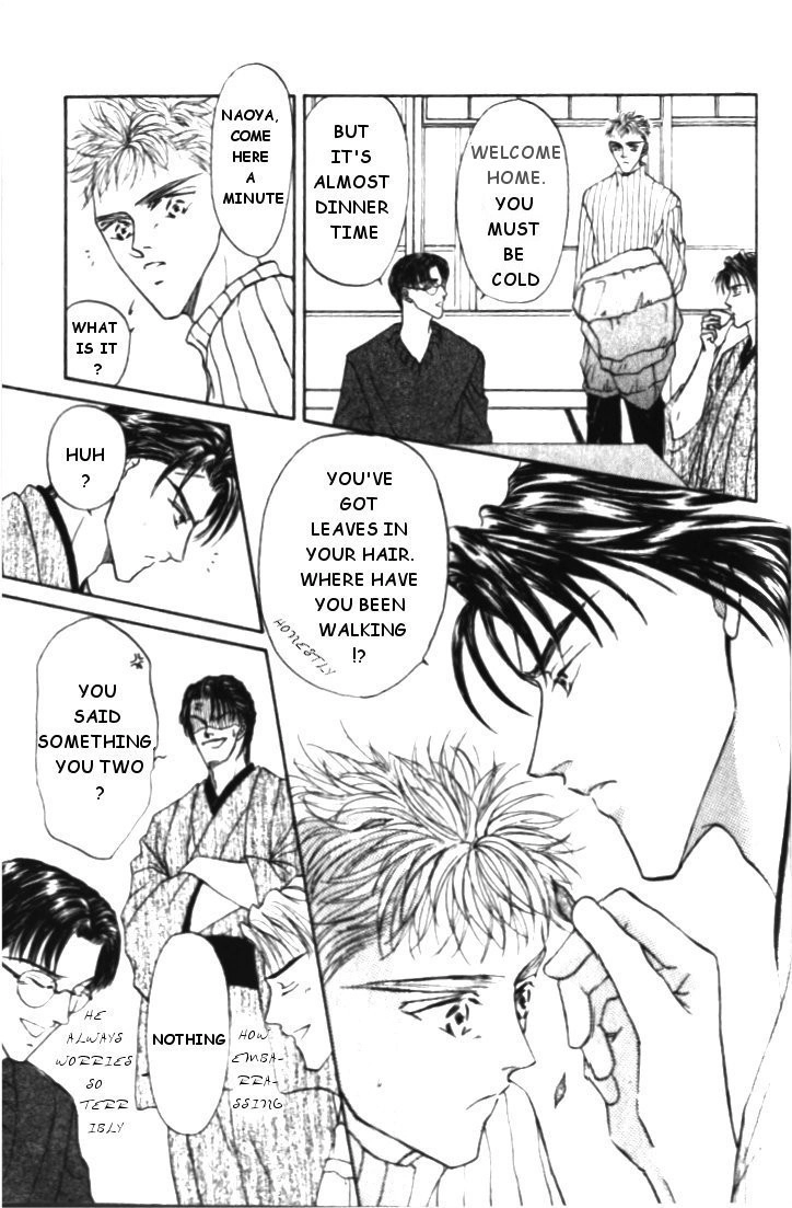Love Mode Chapter 13 page 7 - 