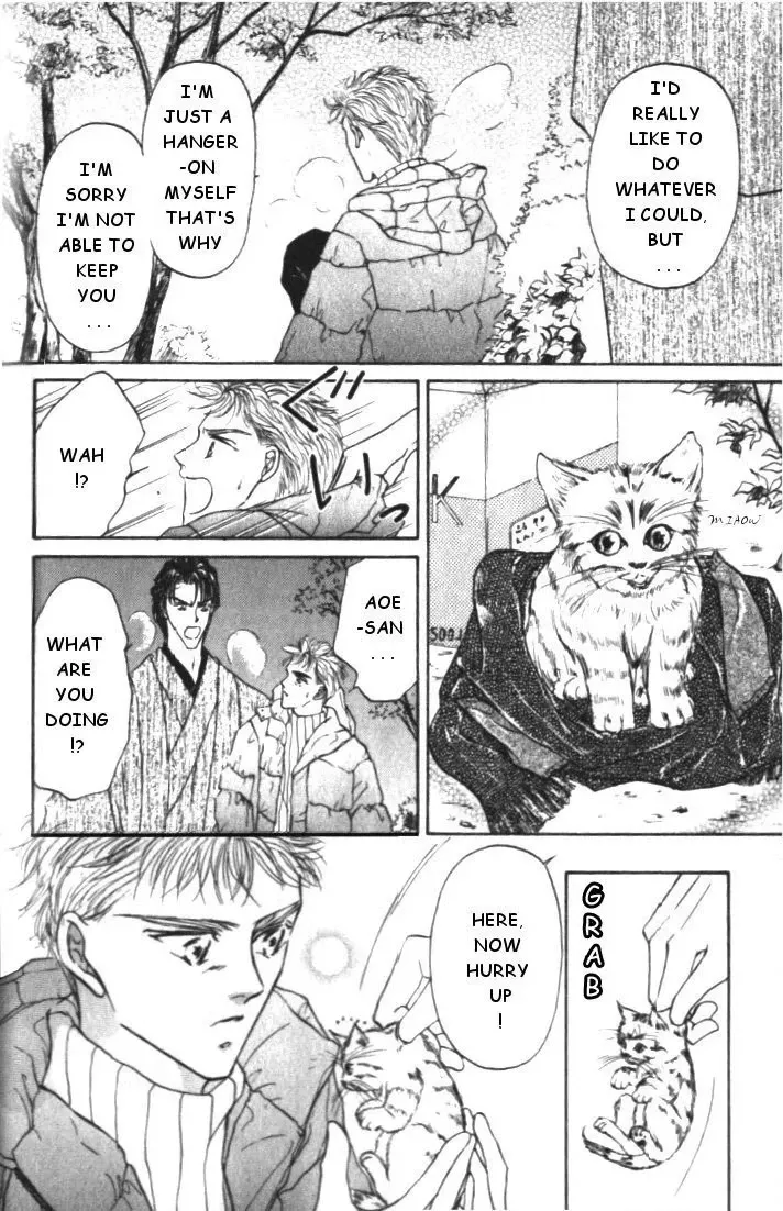 Love Mode Chapter 13 page 10 - 