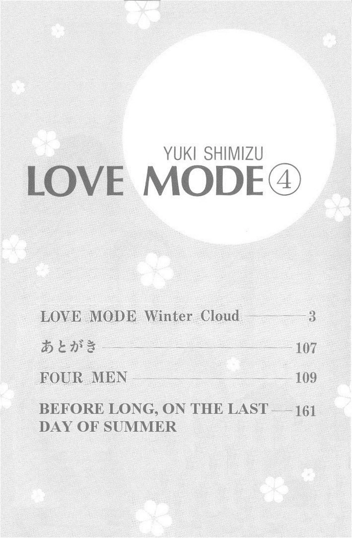 Love Mode Chapter 14 page 2 - 