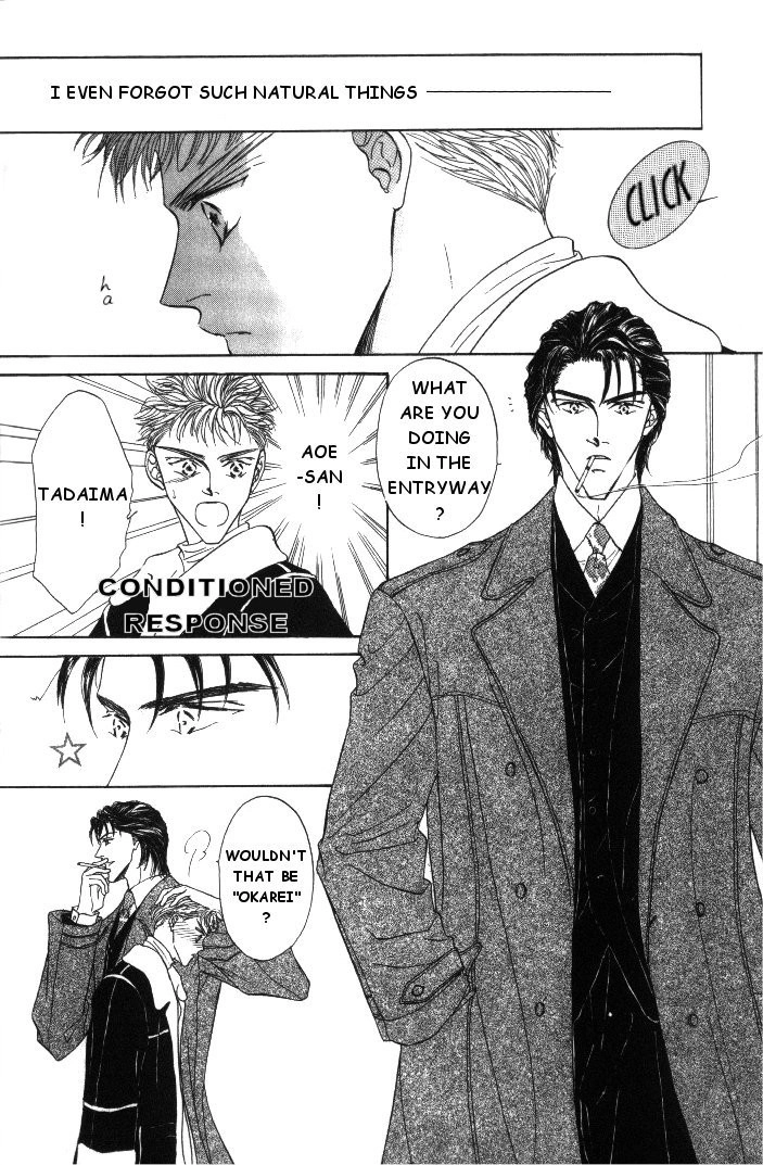 Love Mode Chapter 14 page 11 - 