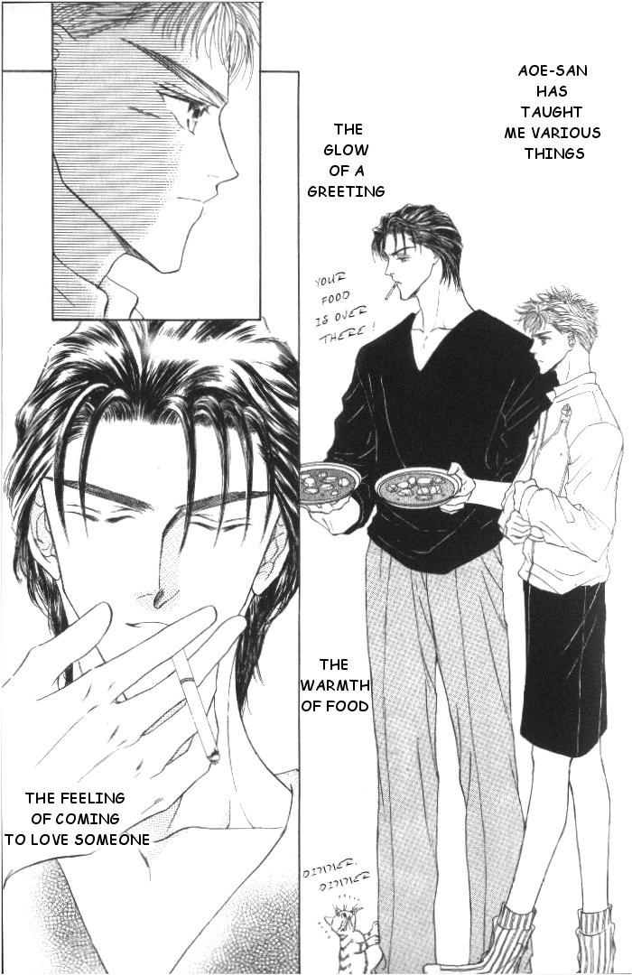 Love Mode Chapter 14 page 14 - 