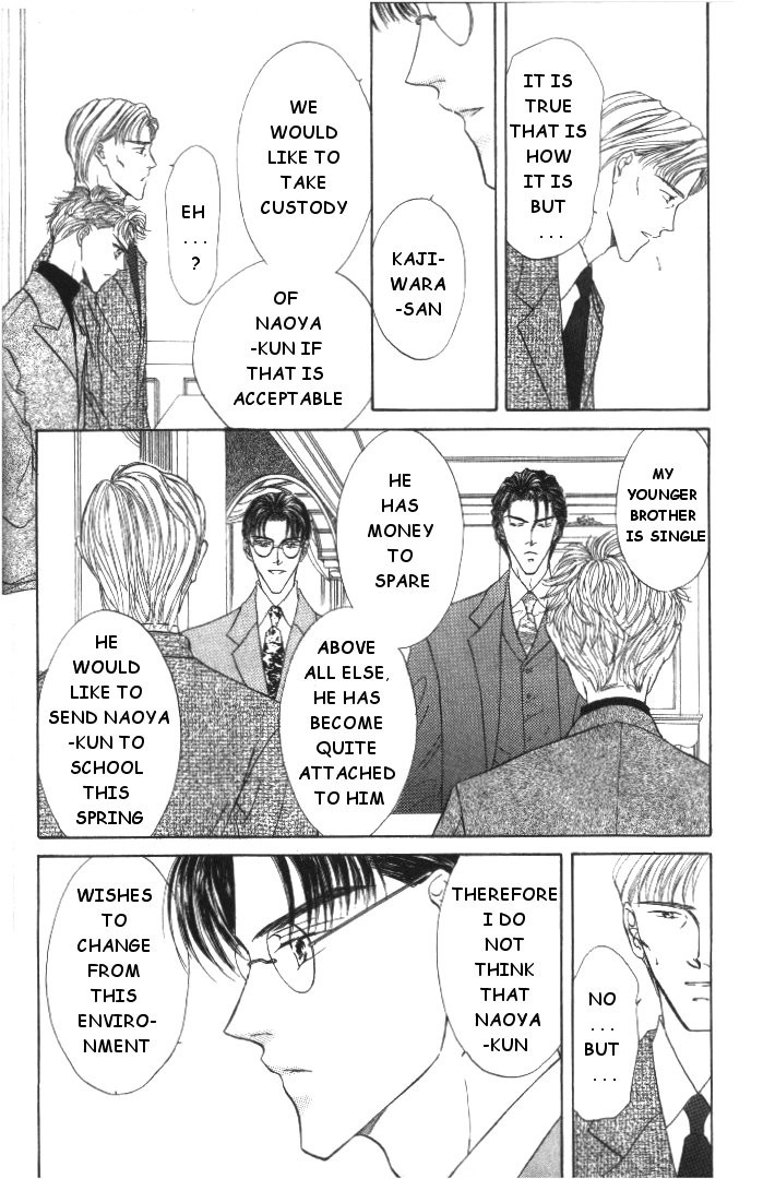 Love Mode Chapter 14 page 17 - 