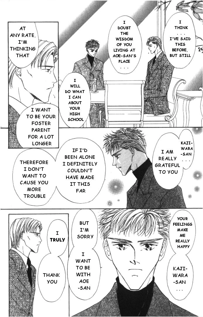 Love Mode Chapter 14 page 19 - 