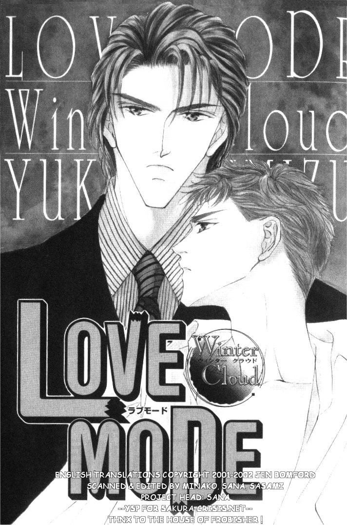 Love Mode Chapter 14 page 3 - 