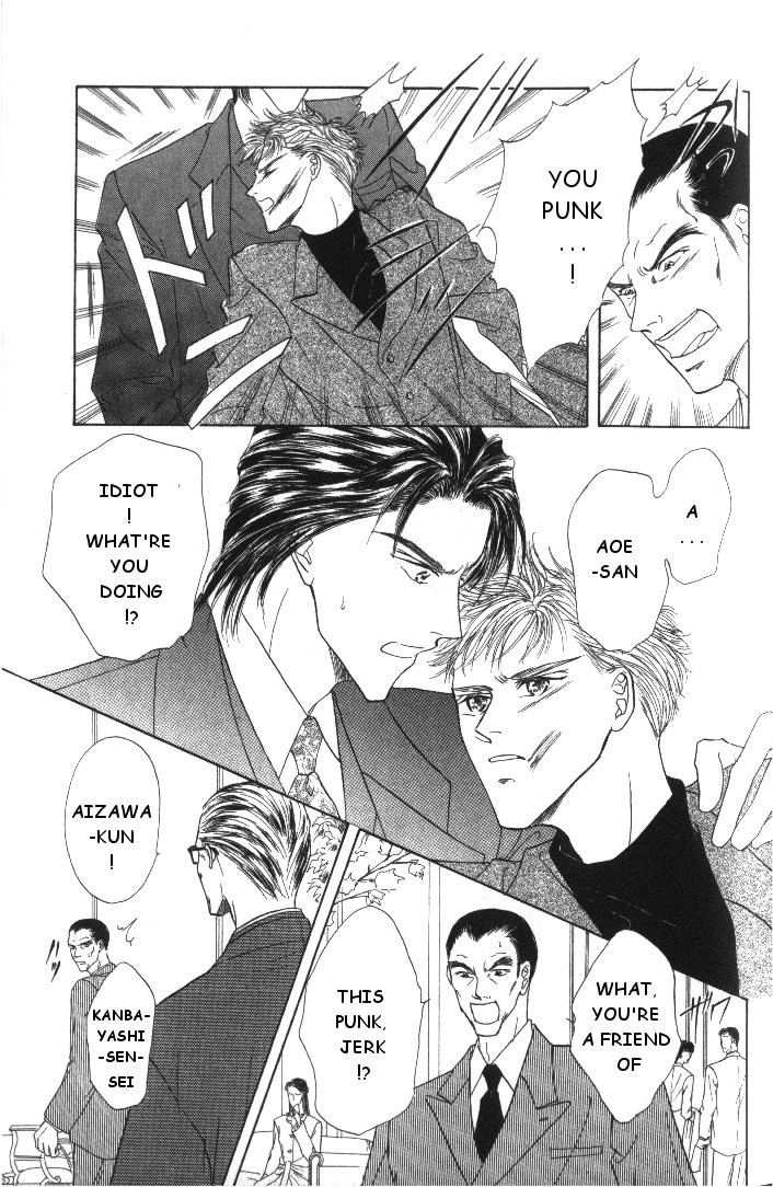 Love Mode Chapter 14 page 22 - 