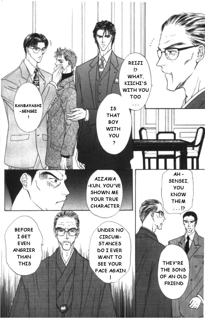 Love Mode Chapter 14 page 23 - 