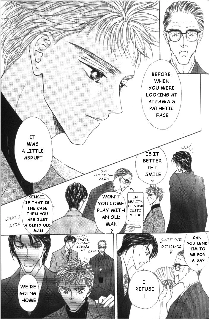 Love Mode Chapter 14 page 26 - 