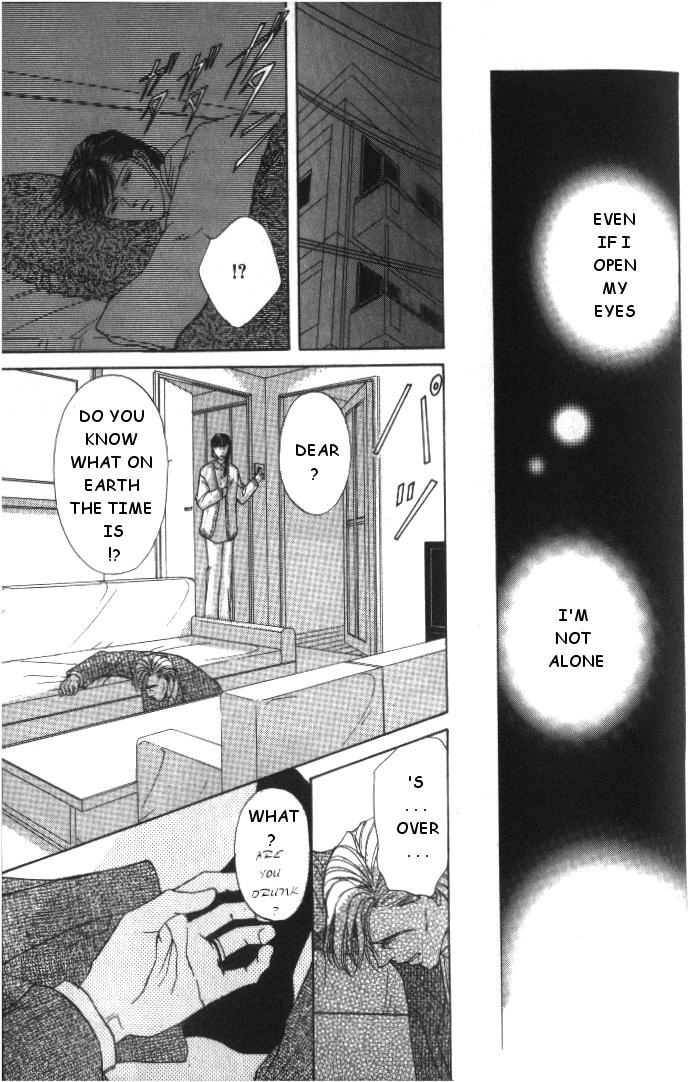 Love Mode Chapter 14 page 32 - 