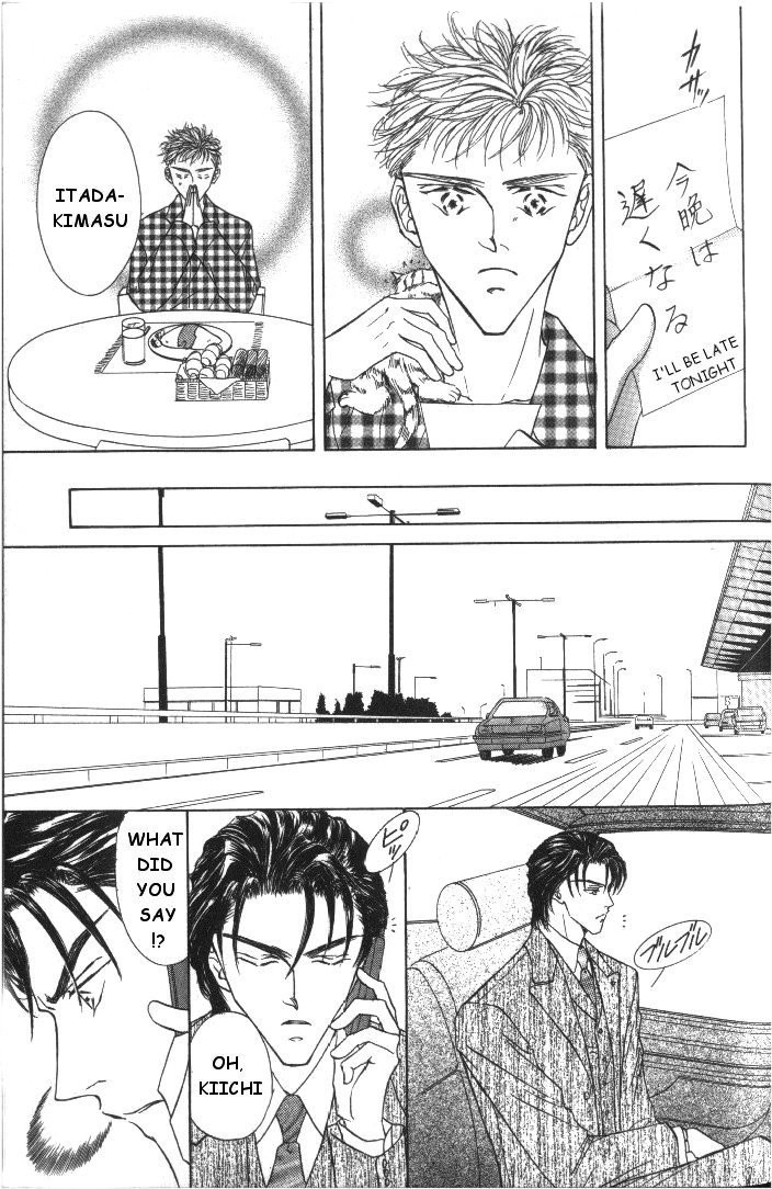 Love Mode Chapter 14 page 34 - 