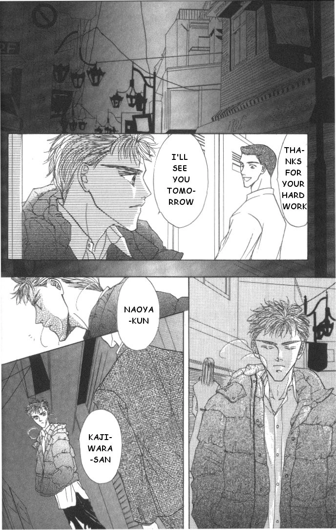 Love Mode Chapter 14 page 35 - 